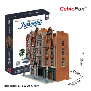 CUBIC FUN PUZZLE 3D AUCTION HOUSE & STORES - H04103H