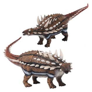 COLLECTA DINOZAUR GASTONIA 2