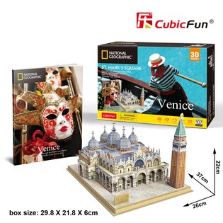 CUBIC FUN PUZZLE 3D NATIONAL GEOGRAPHIC WENECJA PLAC ŚWIĘTEGO MARKA - DS0980H 3