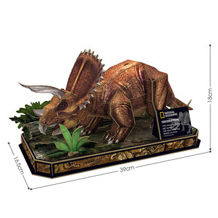 CUBIC FUN PUZZLE 3D NATIONAL GEOGRAPHIC TRICERATOPS 3