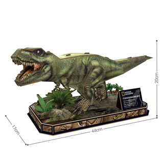 CUBIC FUN PUZZLE 3D NATIONAL GEOGRAPHIC T-REX 3