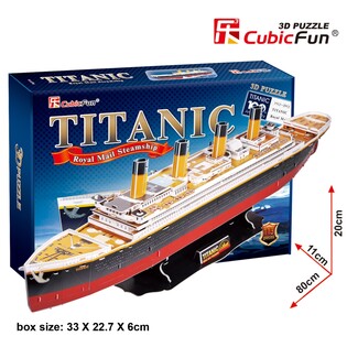 CUBIC FUN PUZZLE 3D STATEK TITANIC - T4011H 4