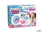 PAULINDA SOAP DOUGH CAT RAW