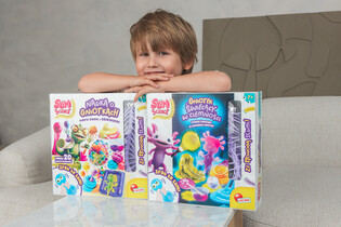 LISCIANI SLUMI SCIENCE LABORATORIUM GNIOTKÓW 11