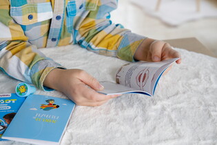 PLAYSHIFU ORBOOT EXPLORER ODKRYWCA 10