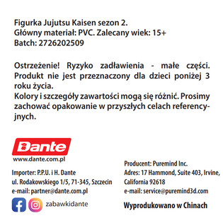 PUREMIND JUJUTSU KAISEN FIGURKA POSTACI 16