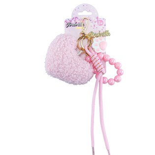 GIRABRILLA GLAM KOLEKCJA BRELOCZKÓW 3