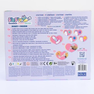 DECODEN PAMIĘTNIK DO DEKORACJI 8