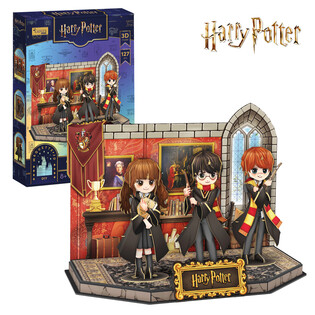 CUBIC FUN HARRY POTTER POKÓJ WSPÓLNY GRYFFINDORU 2