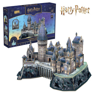 CUBIC FUN HARRY POTTER ZAMEK HOGWART
 2