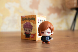 PUREMIND JUJUTSU KAISEN FIGURKA POSTACI 19