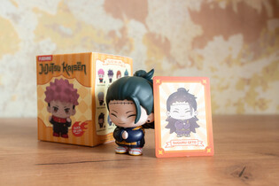 PUREMIND JUJUTSU KAISEN FIGURKA POSTACI 25