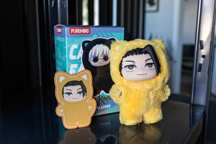 PUREMIND JUJUTSU KAISEN FIGURKA POSTACI Z PLUSZEM 19