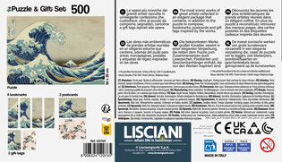 LISCIANI PUZZLE ADULTS I ZESTAW PODARUNKOWY FALA HOKUSAI 500 ELEMENTÓW 5