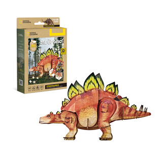 CUBIC FUN NATIONAL GEOGRAPHIC STEGOZAUR 2